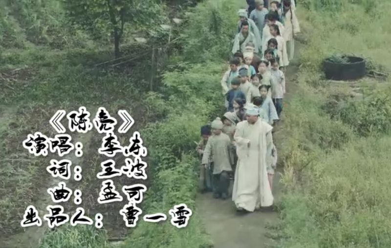 少年陈亮